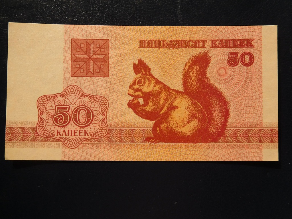 188  ) Banknot Białoruś 50 kopiejek
