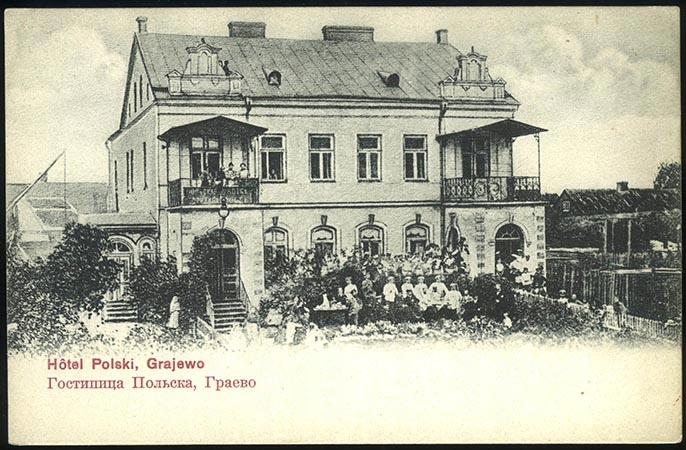 Grajewo, Hotel Polski, stara pocztówka