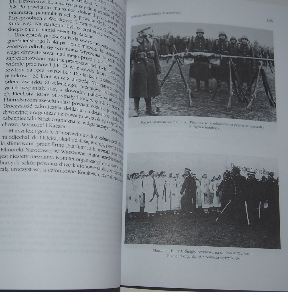 JAROCIN 1939, GOSTYŃ - GÓRA ZAMKOWA, MOSINA ŻYDZI.