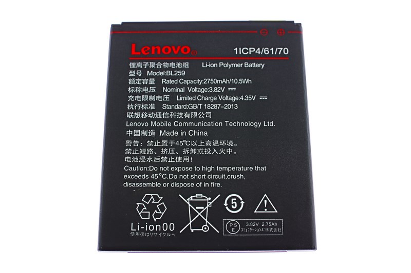 NOWA ORYGINALNA BATERIA LENOVO K5 PLUS A6020a46