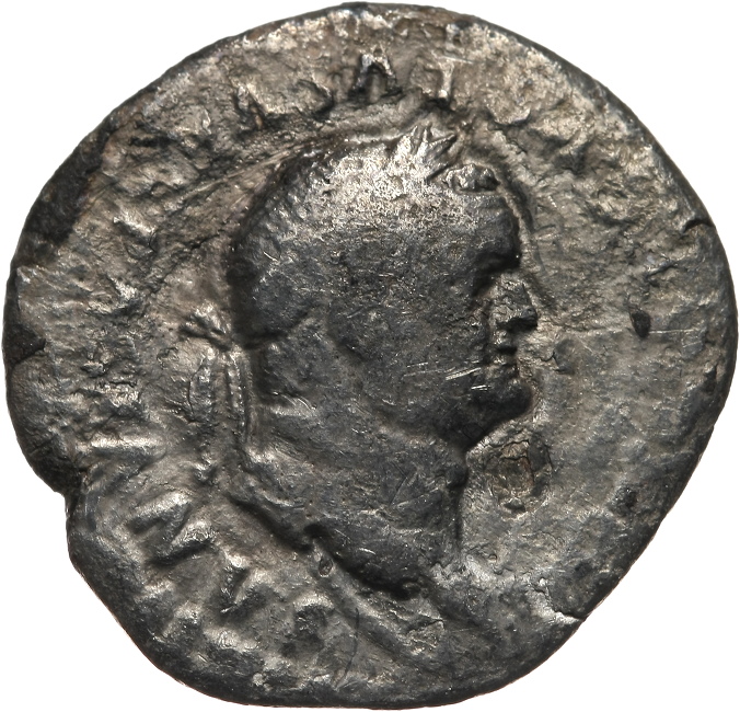 Wespazjan 69-79, denar, Rzym
