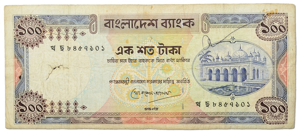 4.Bangladesz, 100 Taka 1983, P.31.b, St.3/4+