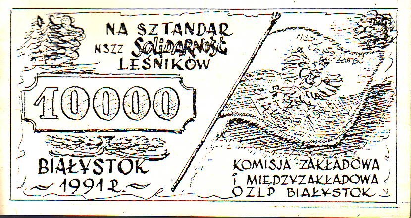 Cegiełka na sztandar NSZZ Solidarność leśników