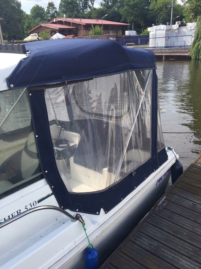 Купить Моторная лодка Merry Fisher / Quicksilver 530: отзывы, фото, характеристики в интерне-магазине Aredi.ru