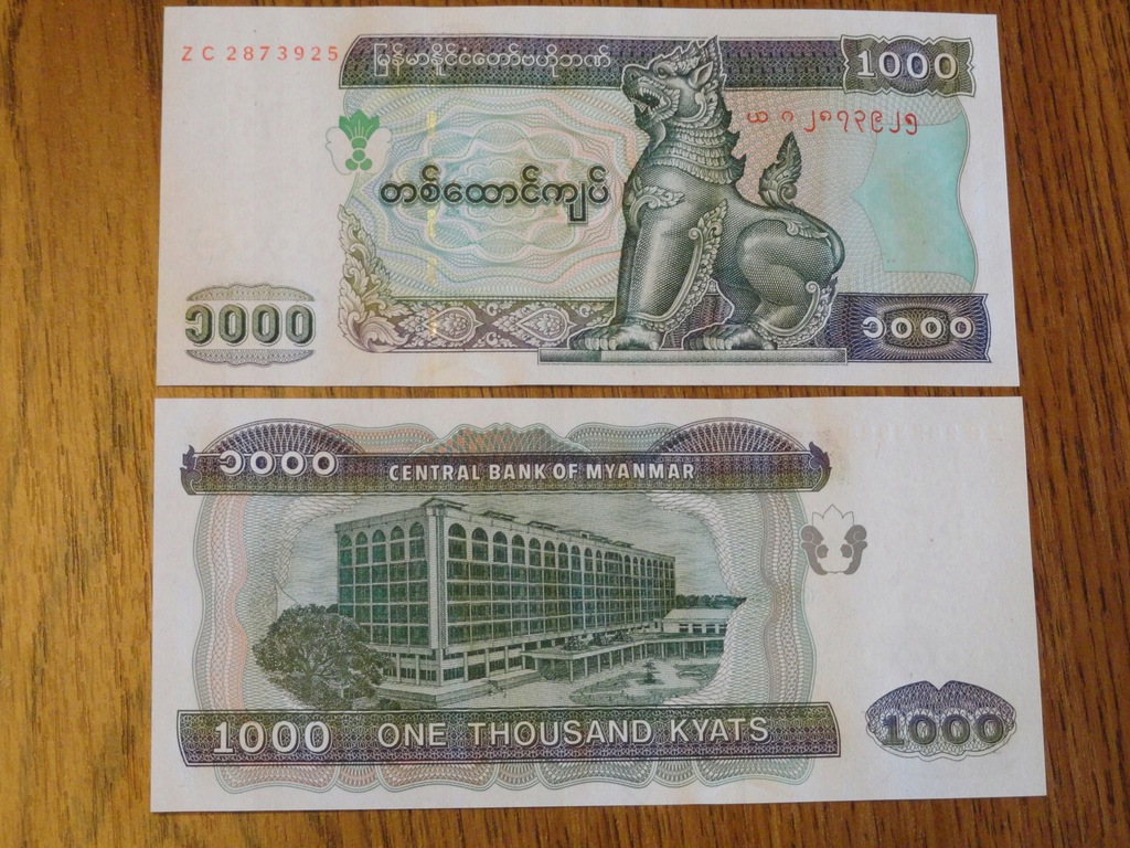 198.MYANMAR 1000 KYAT UNC