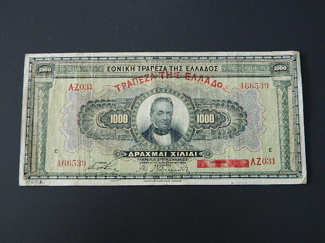 1000 DRACHM 1926