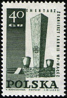 Zestaw 1967 - znaczki  (9)