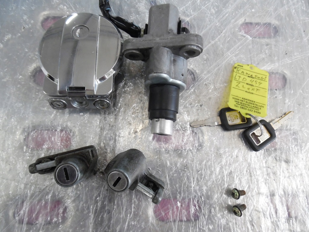 硯 Osłona stacyjki LONGJIA SHARPY, ZIPP QUANTUM (nakładka