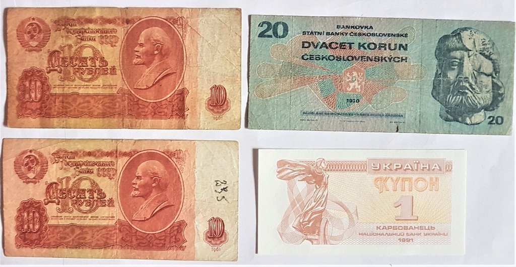 Banknoty ZSRR, Ukraina, Czechosłowacja.