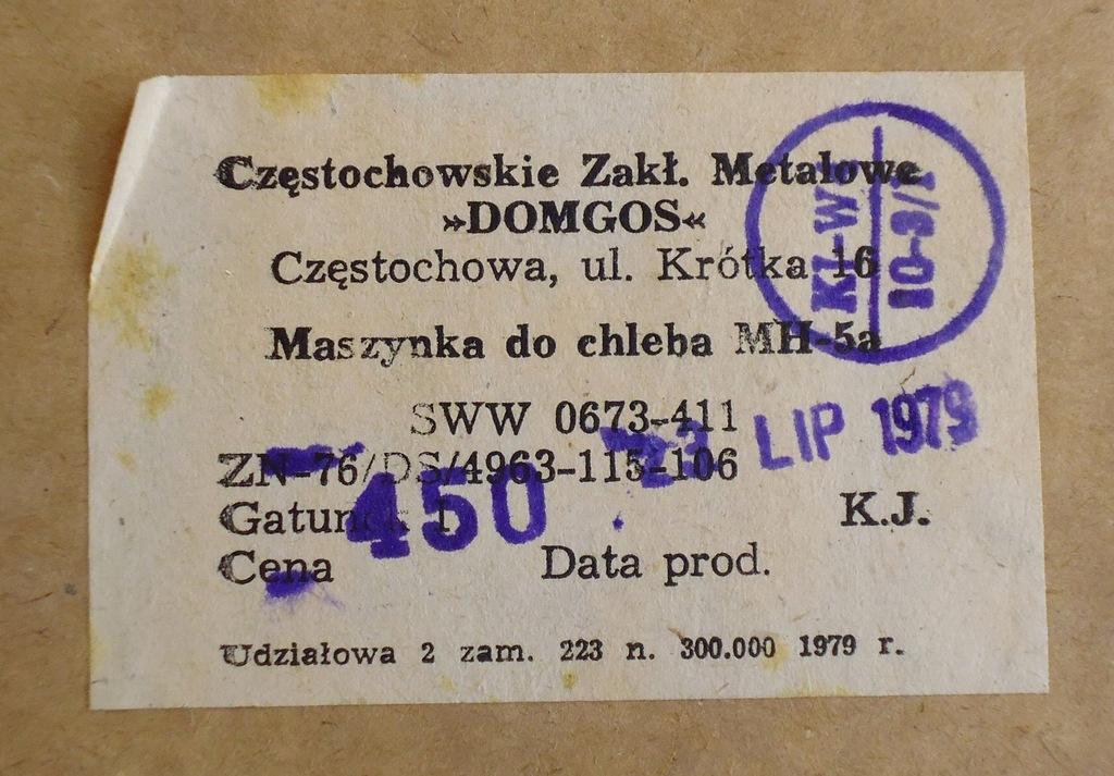 DOMGOS maszynka do chleba MH-5a - karton - 1979r.
