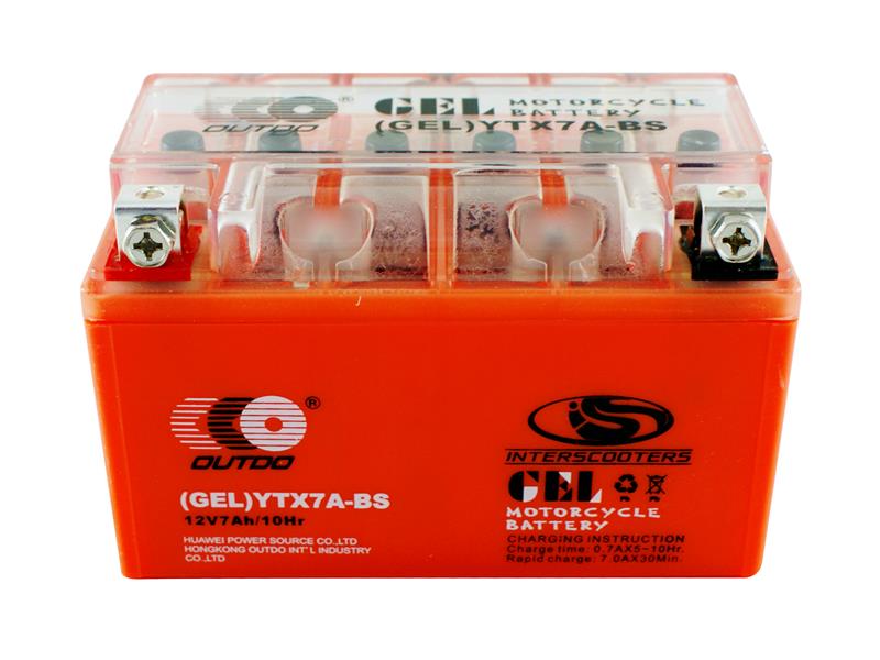 Аккумулятор ytx7a bs gel