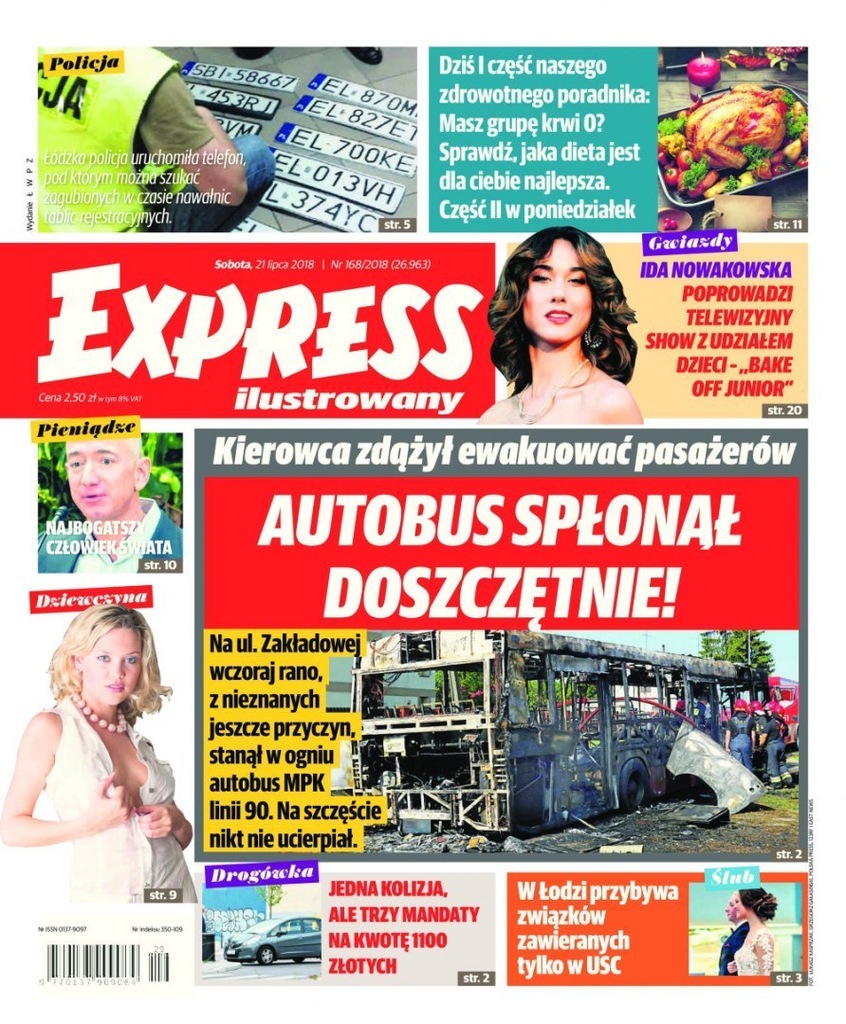 Express Ilustrowany 168 2018 7581869439 Oficjalne Archiwum Allegro