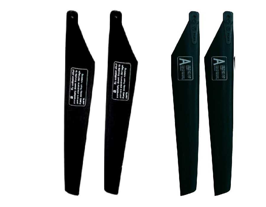 ŚMIGŁA PIÓRA ŁOPATY A+B ESKY LAMA V4 160mm