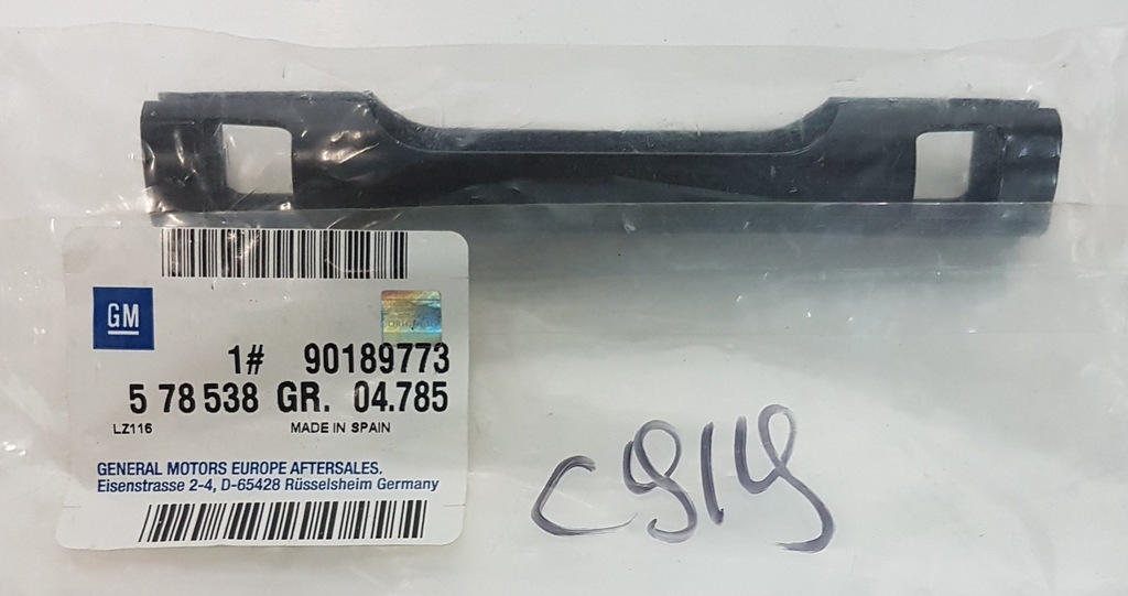 Łącznik linki hamulca ręcznego Opel Corsa 90189773