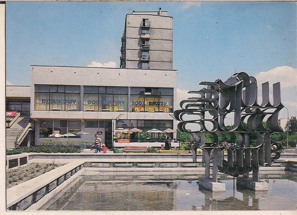pocztówka ŁÓDŹ BAŁUTY Dzielnicowy Dom Kultury KAW