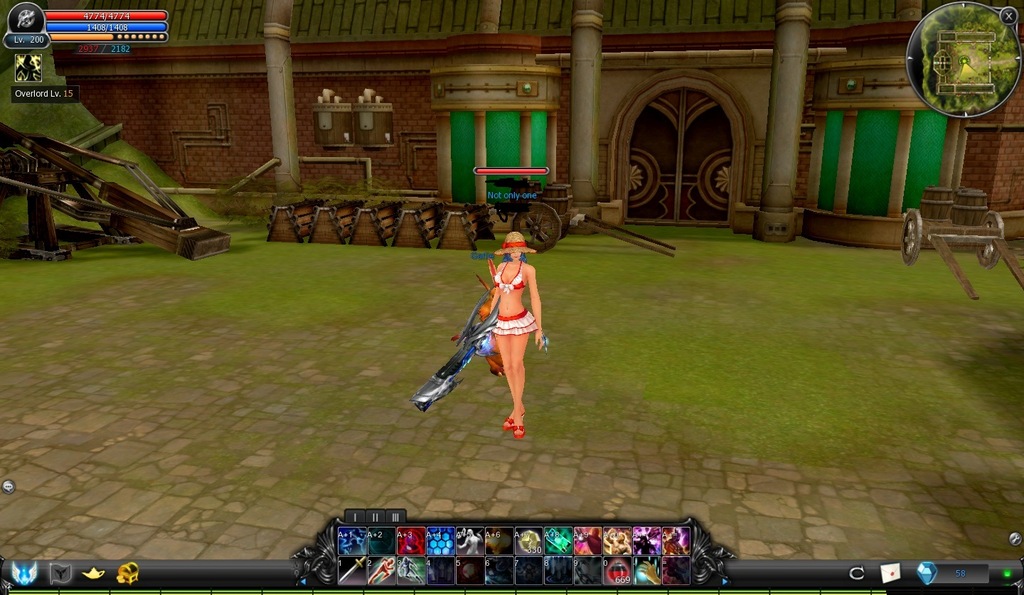 Cabal Mercury  Force Gunner 200 ovl 17 Pet 20 lvl