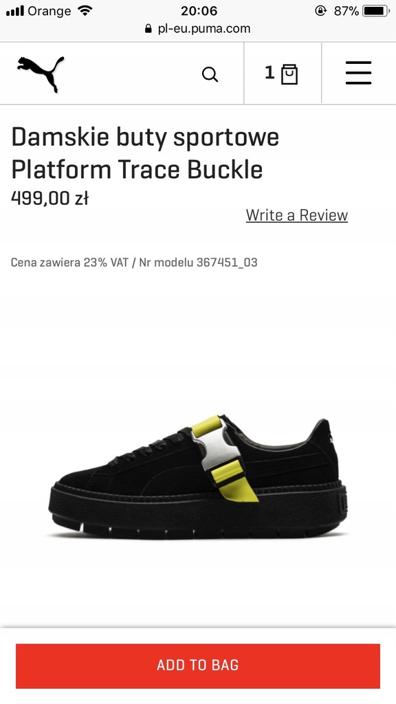 puma trace buckle