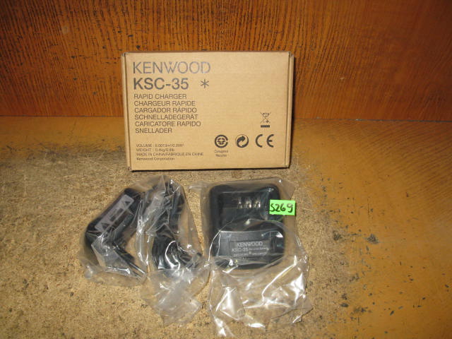 ŁADOWARKA KRÓTKOFALÓWEK KENWOOD KSC-35 - NR S269