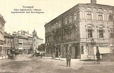 PRZEMYŚL UL.JAGIELLOŃSKA I MNISZA reprodukcja