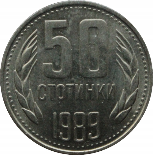 50 stotinek 1989 Bułgaria st.I-