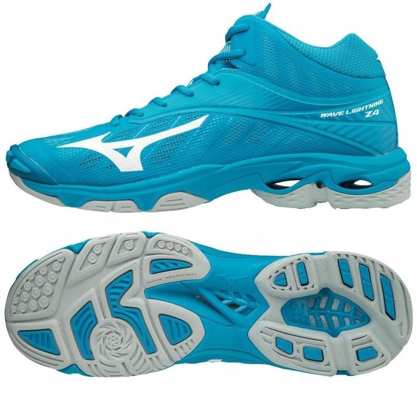 mizuno men's wave lightning z4