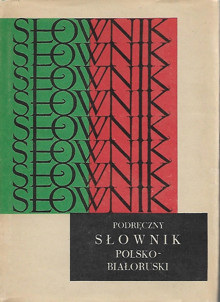 SŁOWNIK POLSKO-BIAŁORUSKI