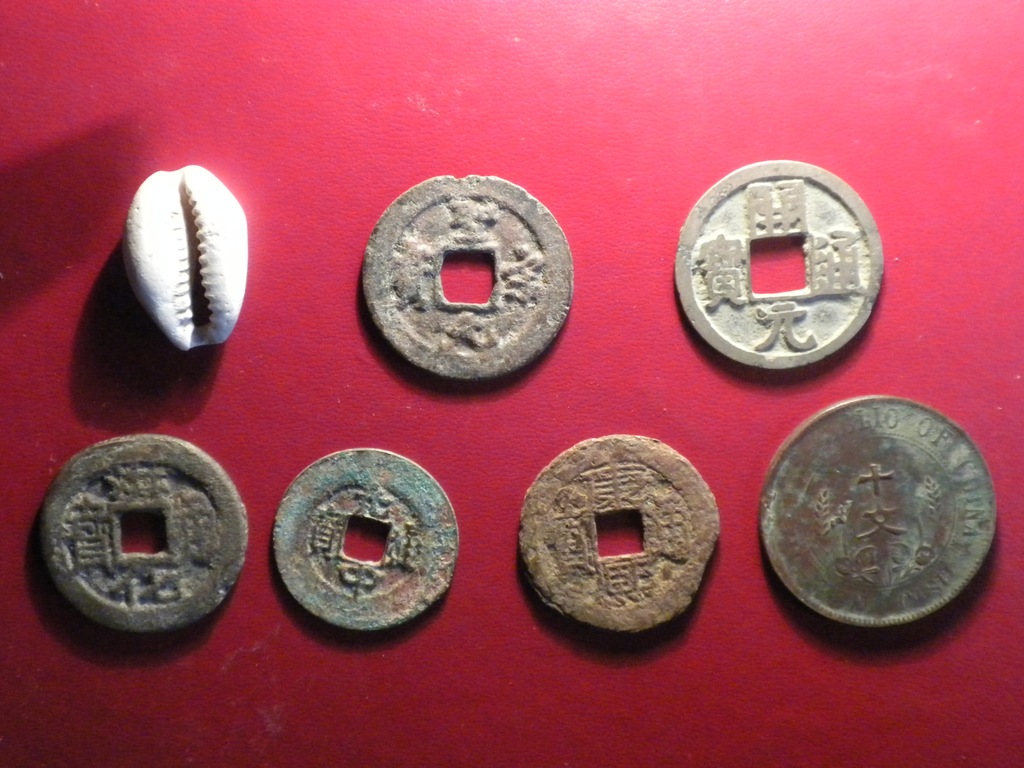 Chiny 7 monet z 7 różnych dynastii