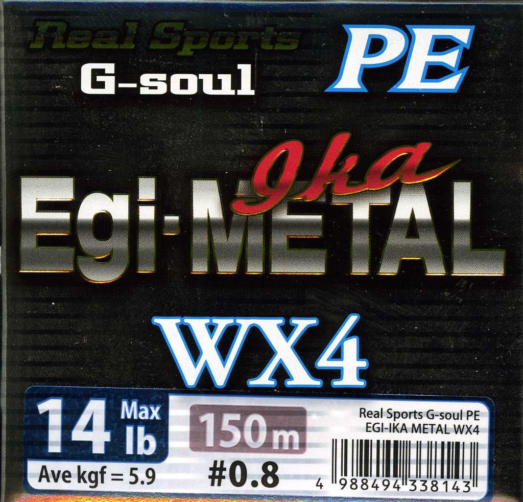 Plecionka YGK WX4 Egi-METAL PE 0.8 14lb 150m 5,9kg