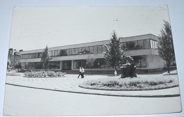 94/69 Krzeszowice. Dom Towarowy.