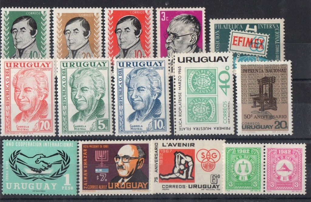 URUGWAJ - znaczki niekasowane