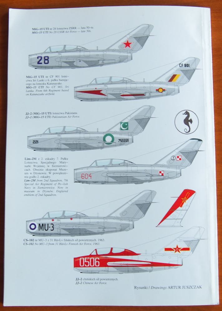 Купить МиГ-15 - МОДЕЛЬМАНИЯ №1 AJ-Press: отзывы, фото, характеристики в интерне-магазине Aredi.ru