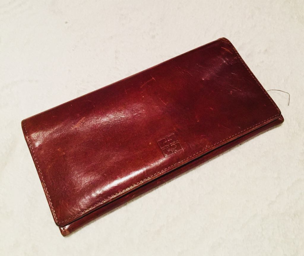 Skórzany brązowy portfel