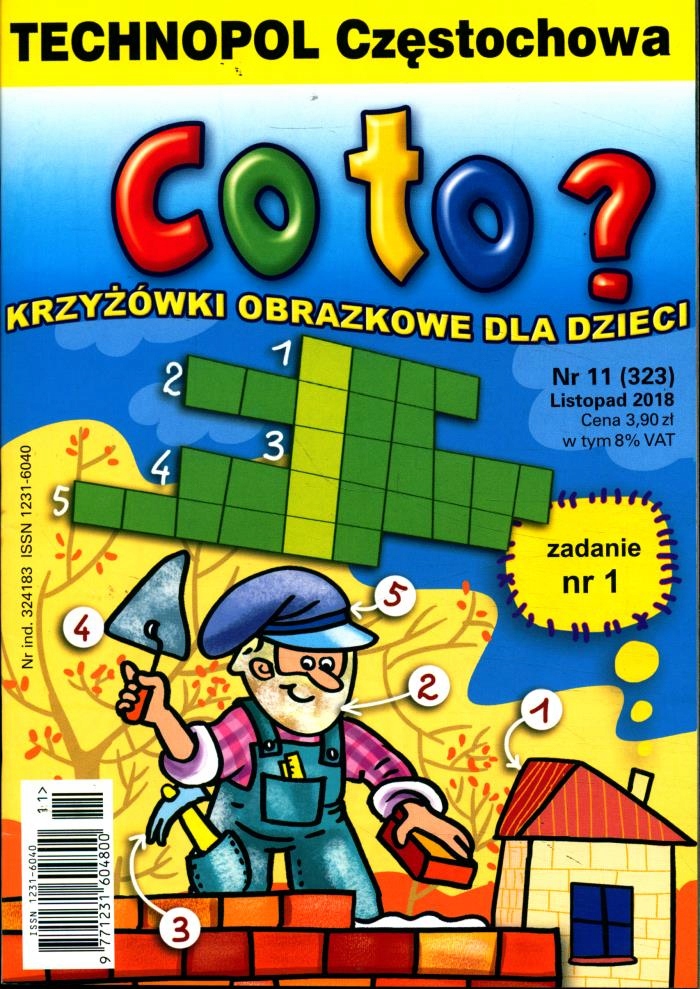 CO TO? KRZYŻÓWKI OBRAZKOWE DLA DZIECI nr 11/2018