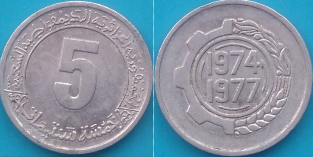 Algieria 5 centimes 1974r. KM 106