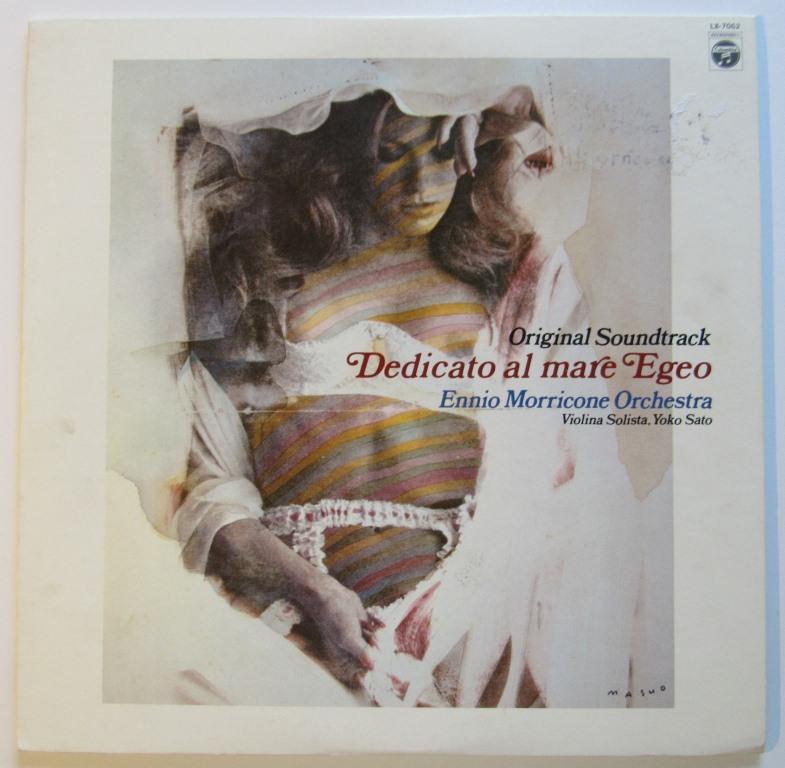 E. Morricone - Dedicato al mare Egeo  (Japan)