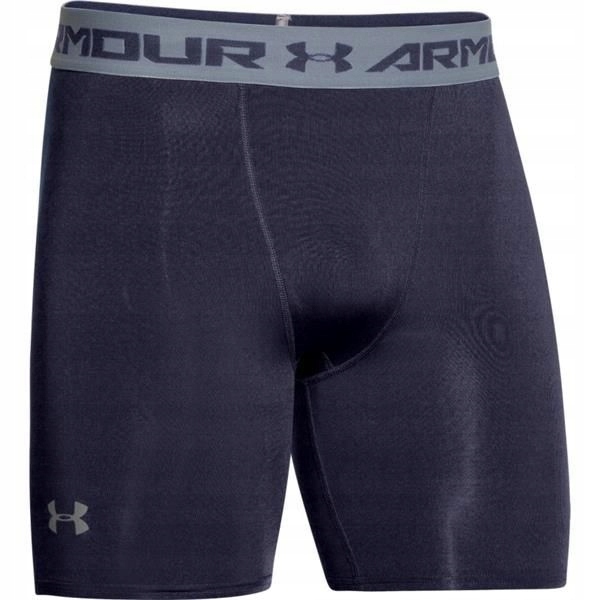 UNDER ARMOUR spodenki compression MMA TRENING #XXL