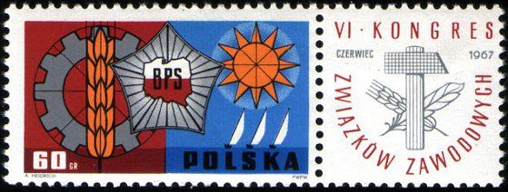 Zestaw 1967 -  znaczki  (5)