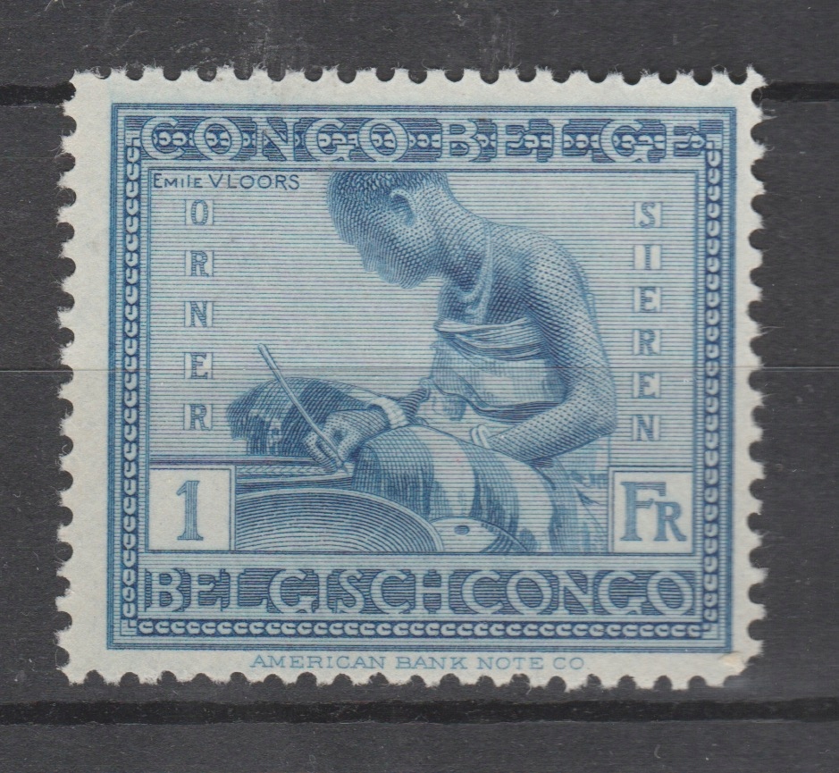 Kolonie Belgii CONGO Wartosciowe znaczki** MNH