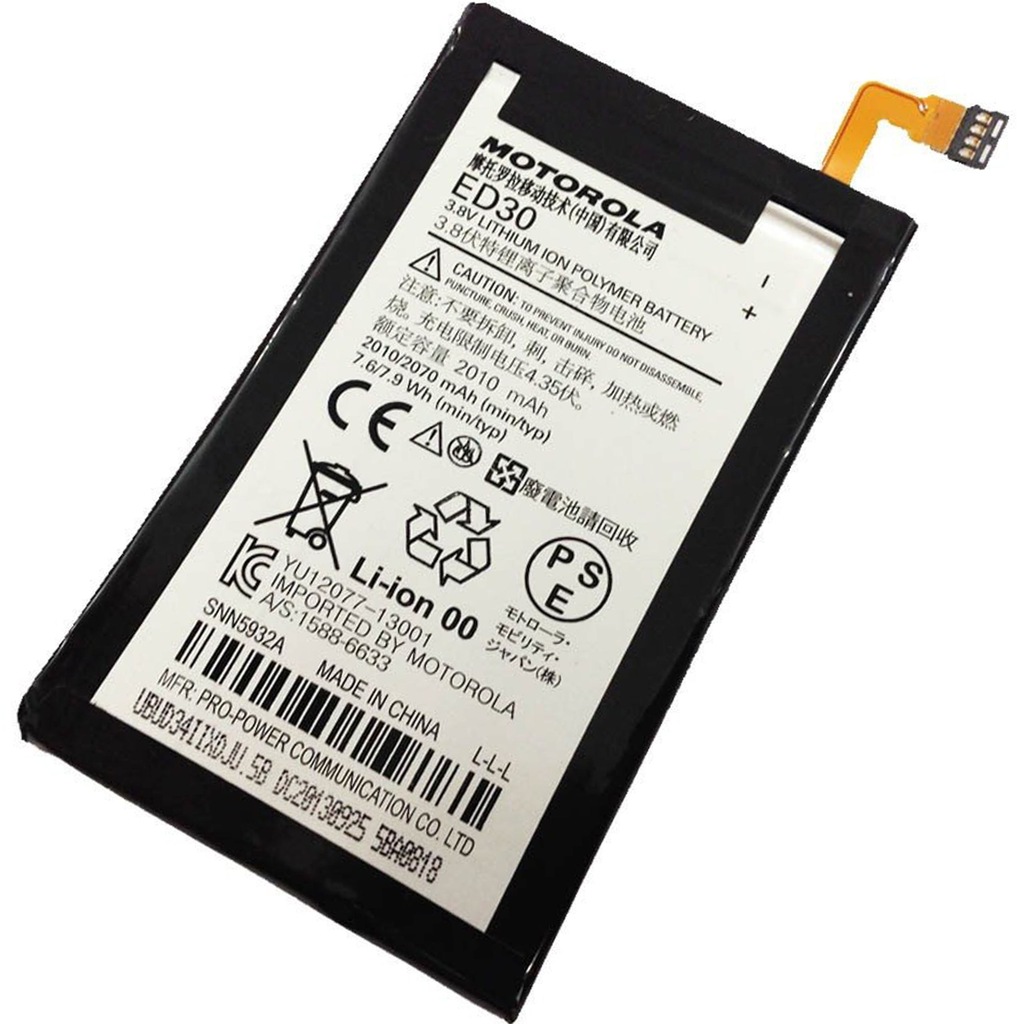 ORYGIN Bateria MOTOROLA ED30 MOTO G XT1032 XT1033