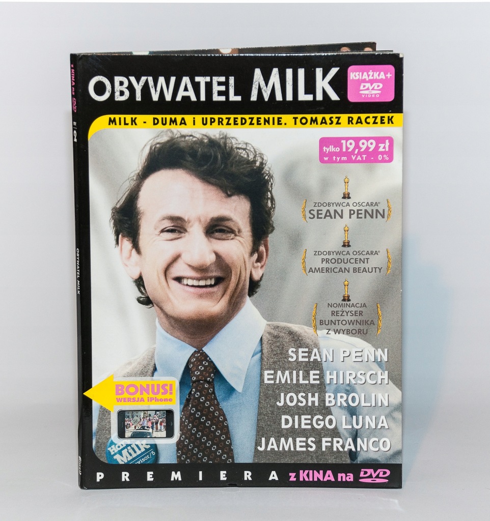 Obywatel Milk DVD