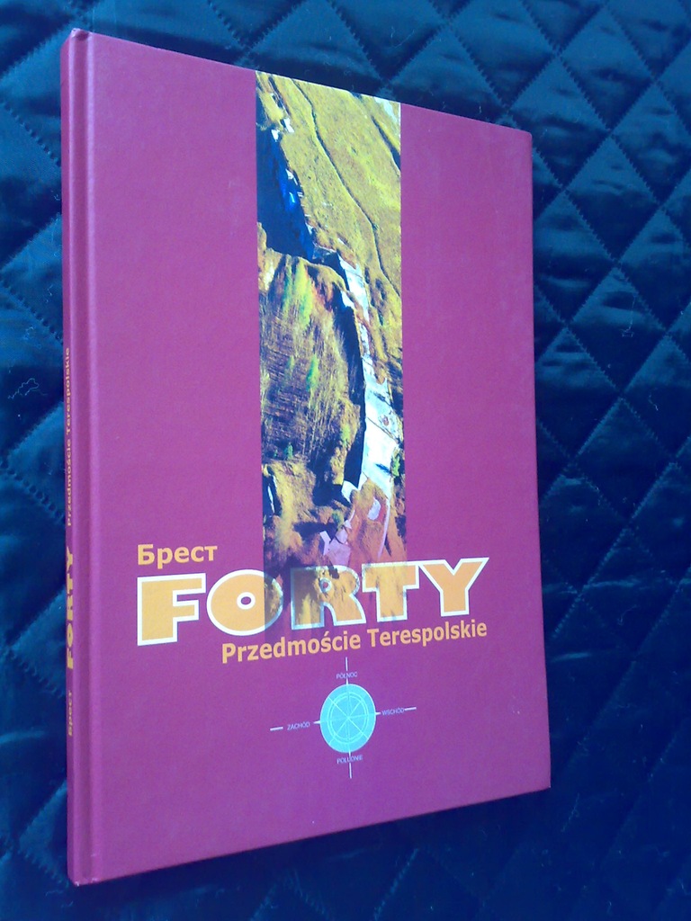 TWIERDZA BRZEŚĆ FORTY PRZEDMOŚCIE TERESPOLSKIE