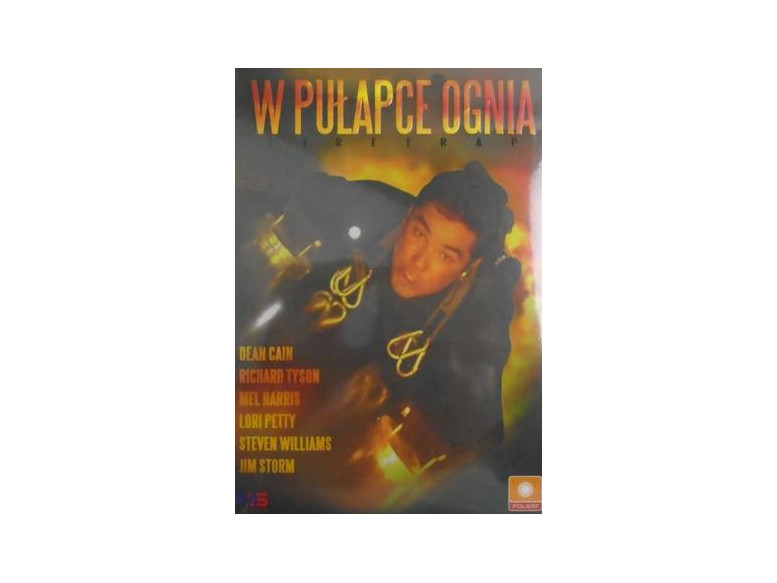 FILM DVD W PUŁAPCE OGNIA #PP10