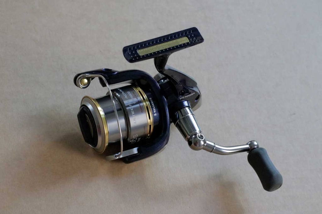Shimano Ultegra Advance 2500S Made in Japan