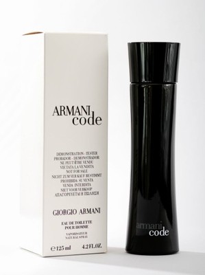 armani code tester 125 ml