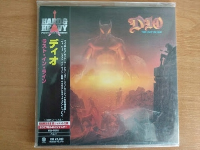 DIO THE LAST IN LINE JAPAN MINI LP LIMITED !!!!!!