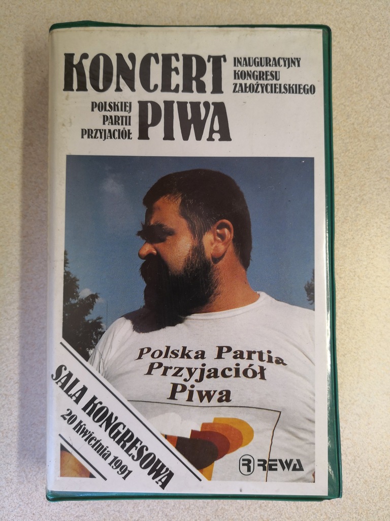 KONCERT POLSKIEJ PARTII PRZYJACIÓŁ PIWA - VHS !!!!