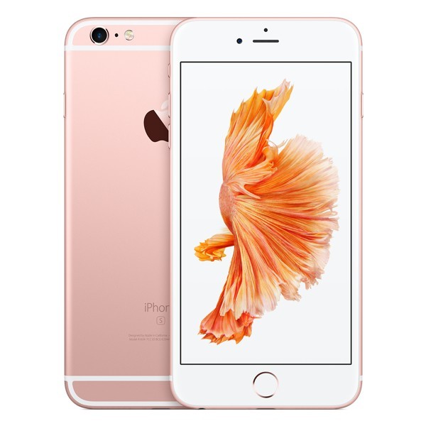 Apple iPhone 6S 64GB RÓŻOWY / ROSE|ETUI + SZKŁO|