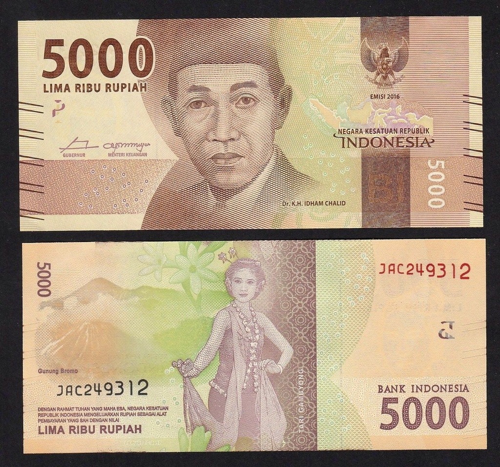 INDONEZJA 5000 rupii 2016 P-156 UNC