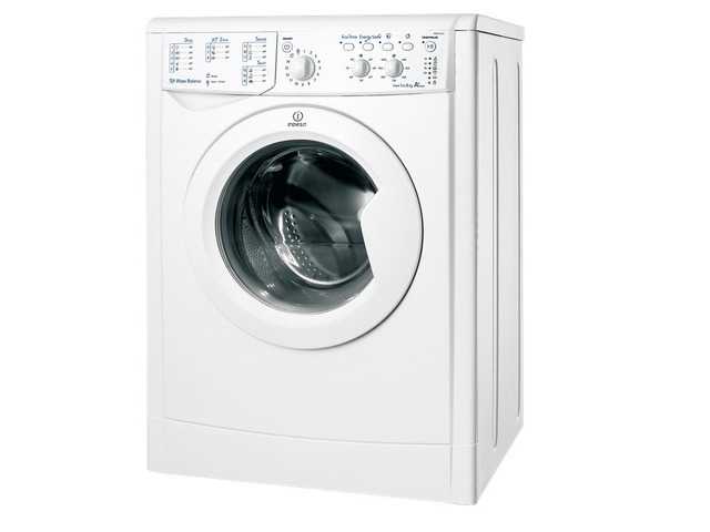 Pralka INDESIT IWSC 51252 A++ 42cm 5kg