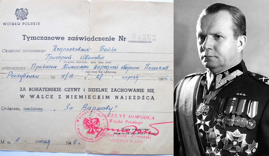 Michał Rola Żymierski zdobycie Warszawa 1946r